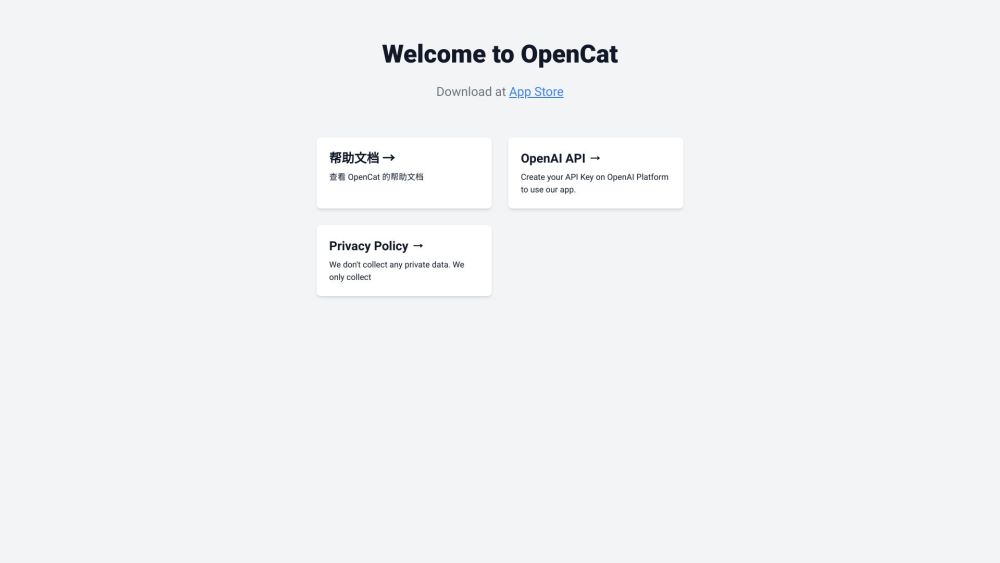 OpenCat Preview
