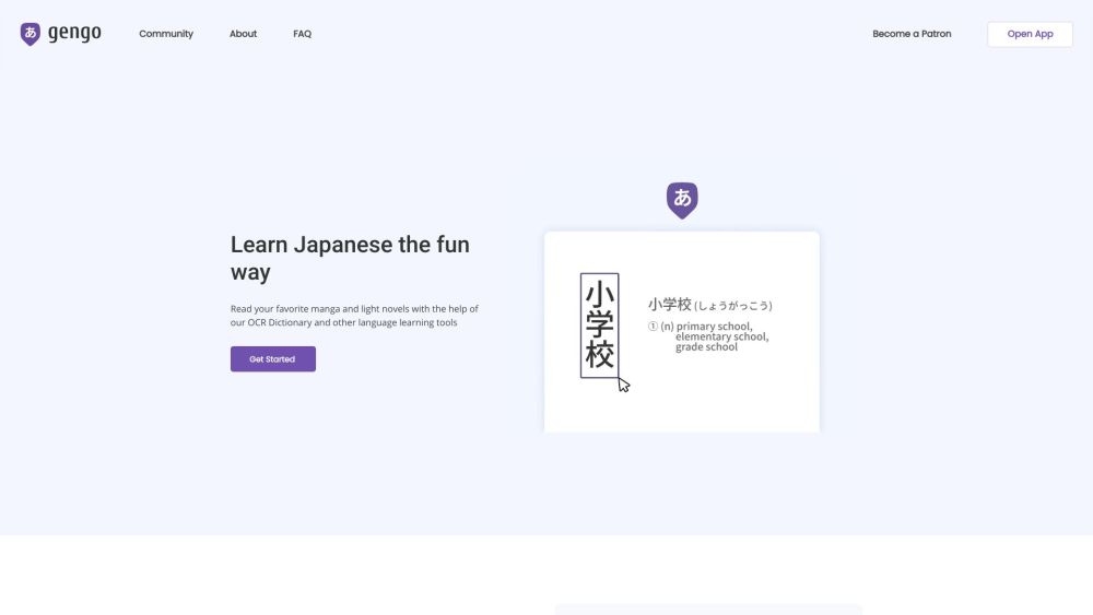 gengo.app Preview