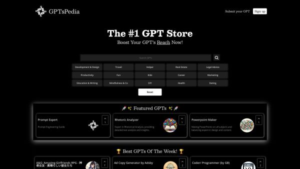 GPTsPedia - The GPTs ProductHunt