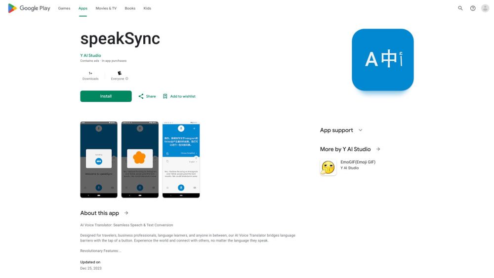 speakSync – Voice Translator