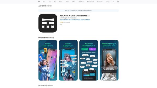 ASKWay for IOS