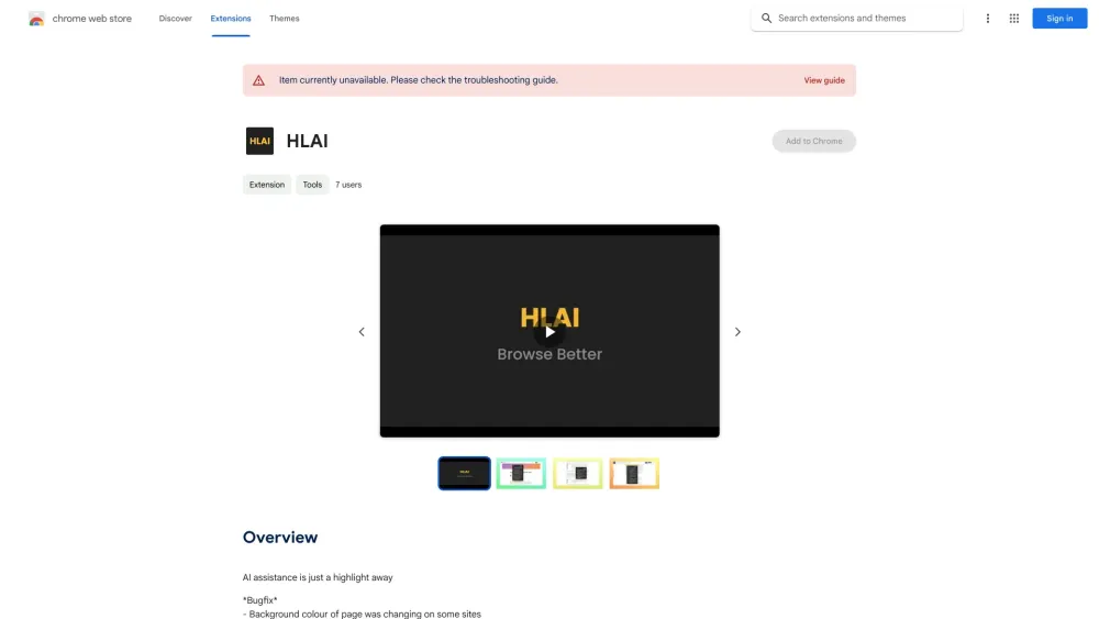 HLAI HLAI
