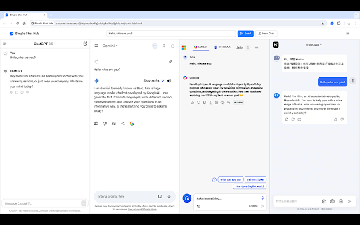 Multi AI Chat Preview