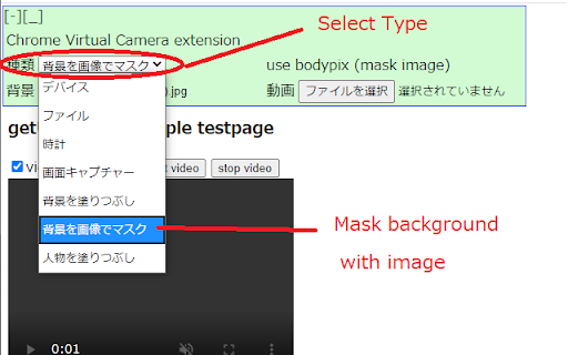 getUserMedia() Replacement Preview