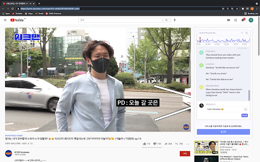 A.I. Powered Live Chat Simulator Preview