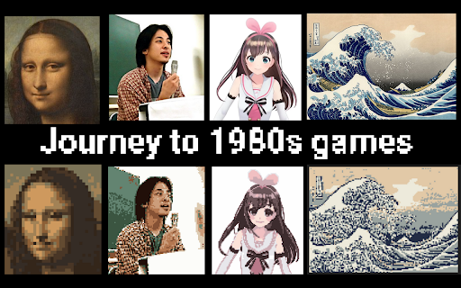 Bitsjourney Preview