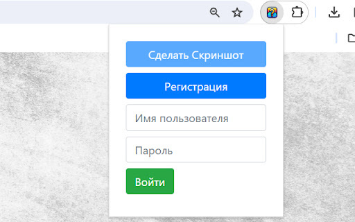JustAskMe AI c ChatGPT Preview