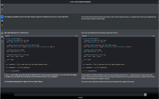 PolyGPT Preview