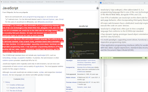 WaveNet for Chrome Preview