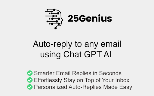 25Genius Preview