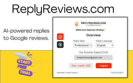 ReplyReviews Preview