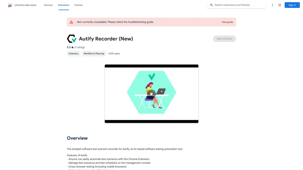 Autify Preview