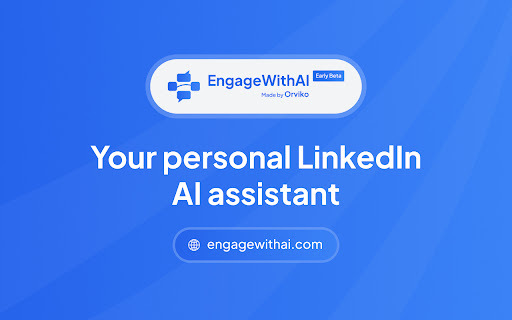 EngageWithAI Preview