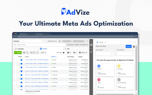 AdVize Preview