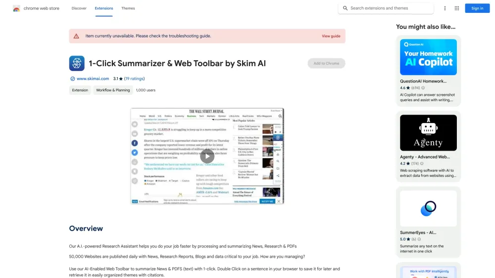 Skim AI Preview