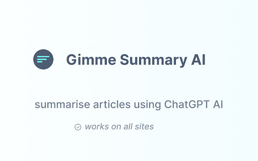 Gimme Summary AI Preview