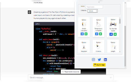 ProjectGPT Project Starter Preview