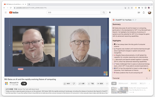 ChatGPT for Youtube Preview