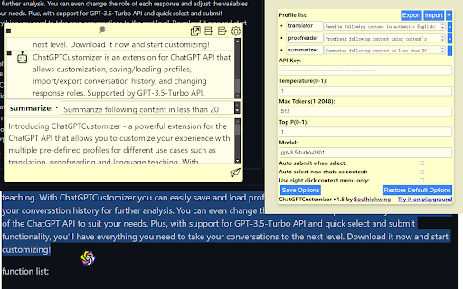 ChatGPTCustomizer Preview
