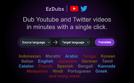 EzDubs Preview