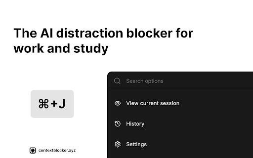 ContextBlocker Preview