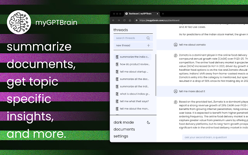 myGPTBrain Preview