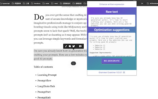 Grammar-Examiner Preview