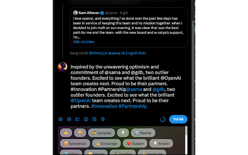 MuseMind Preview