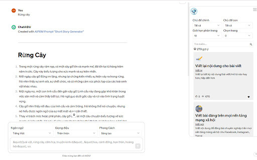 AI Idea Generator App Preview