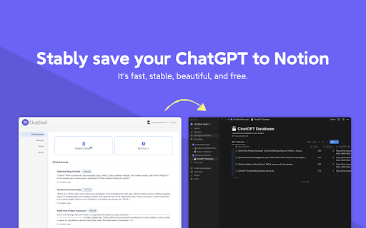 ChatShelf Preview