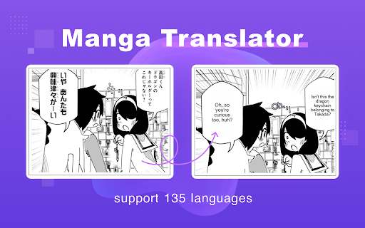 Manga Translator Preview