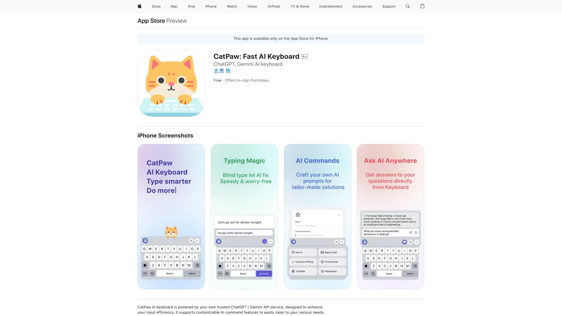 CatPaw AI Keyboard screenshot
