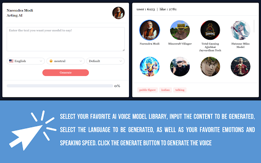 Voice AI Preview