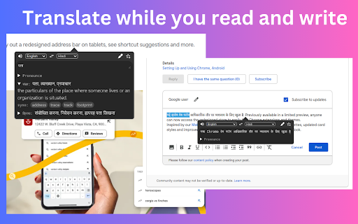 autoTranslate Preview