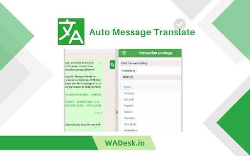 Auto WhatsApp Translator - AI Online Translator Preview