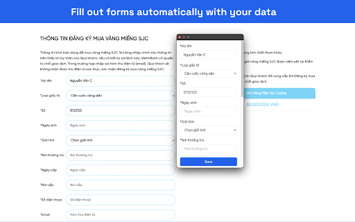 Automatically fill any forms! Preview