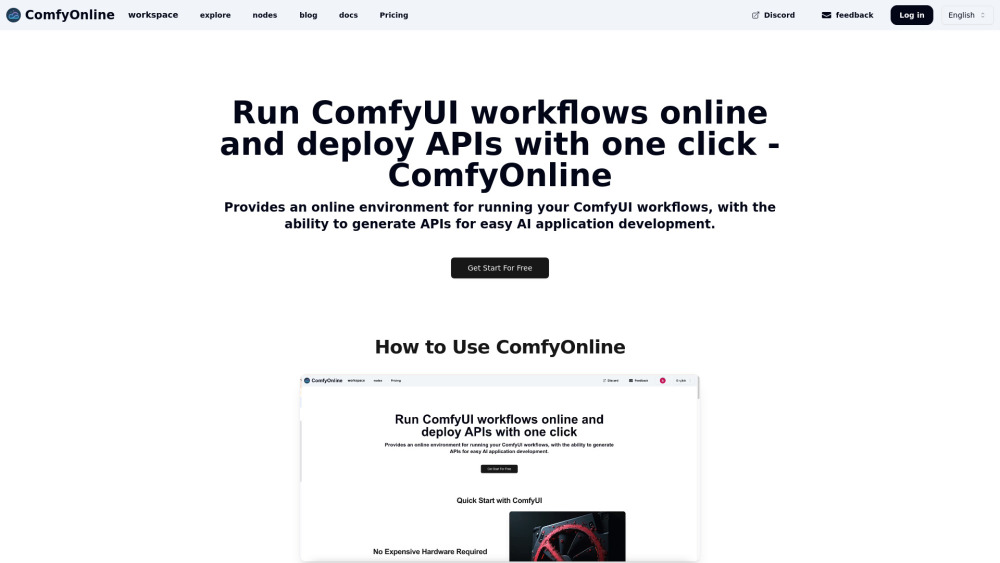 ComfyOnline