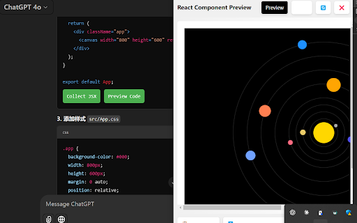 AI Code Preview Preview