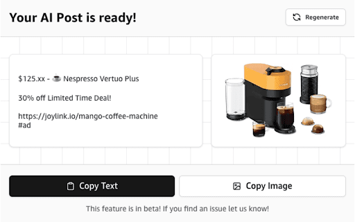 Amazon Affiliate Tool