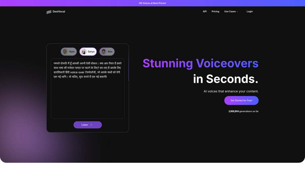 DesiVocal Preview