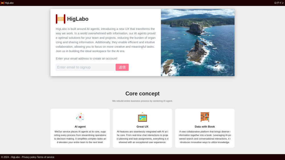 HigLabo