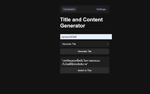 ChatGPT API Google Chrome Extension