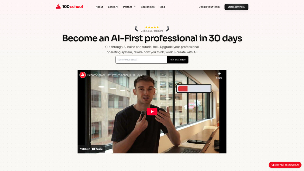 30DaysOfAI - 단 30일 만에 당신을 AI 전문가로 만들어 줄 최고의 챌린지