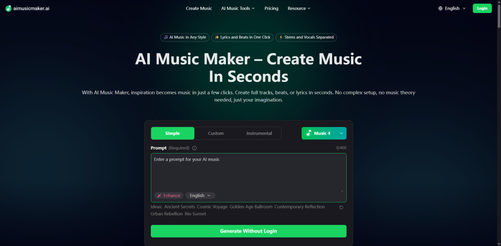 AIMusicMaker - 누구나 손쉽게 작곡가가 되는 AI 음악 혁명