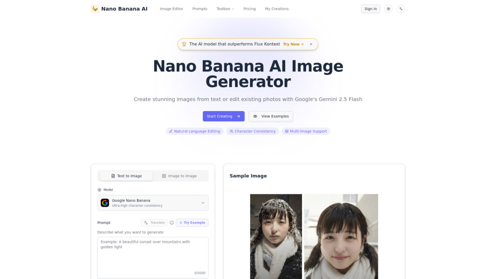 Nano Banana AI 리뷰: Google Gemini 2.5가 탑재된 차세대 AI 이미지 생성 및 편집 솔루션