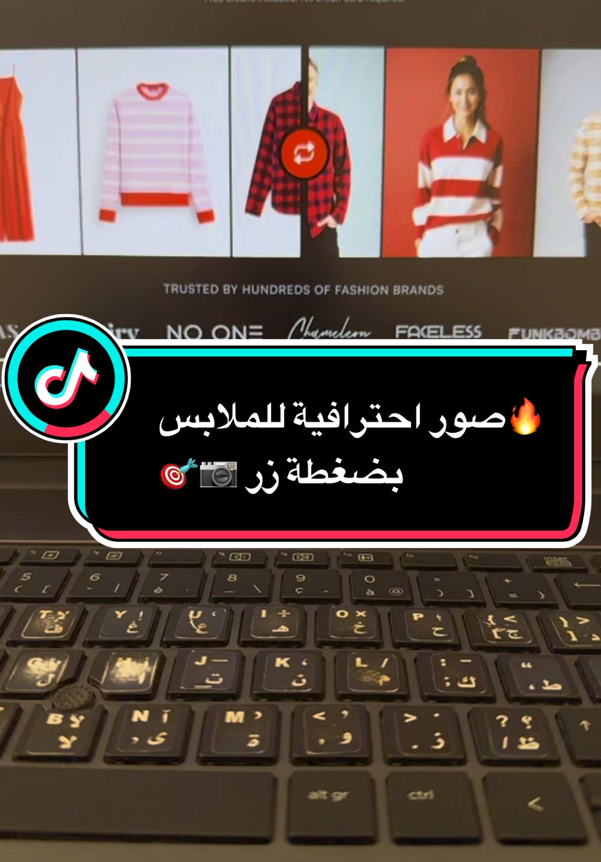 اكتشف outfit.fm: المنصة الذكية لتصوير المنتجات بدون موديل حقيقي #ذكاء_اصطناعي #ادوات_الذكاء_الاصطناعي #توليد_الصور_بالذكاء_الإصطناعي #مواقع_مفيدة #تصوير #تصويري_احترافي #تصوير_المنتجات #تجارة_الكترونية #تسويق_الكتروني #تسويق_رقمي #تسويق_منتجات #تسويق_الملابس #تصوير_موديلات_ملابس #تصوير_موديلات_ملابس🇲🇦 #تصوير_بدون_موديلات #الذكاء_الاصطناعي🤖🧠 #تصميم_الملابس #متجر_ملابس #موضة