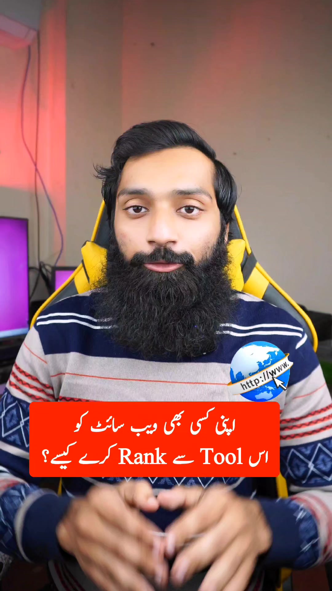 How To Rank Your Website This Useful tool✌️ #foryoupage #usestyle.ai #trending #website #blogging #10million #tiktok #seona #ai #tipsandtricks #usamareview #foryoupage #fypシ