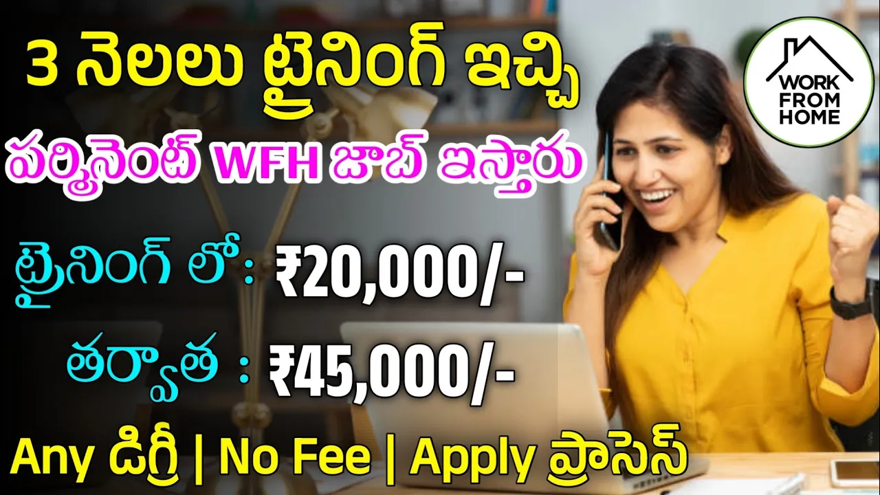 Latest Jobs In Telugu | Work From Home Jobs 2024 |Jobs In Hyderabad|Oliv.AI Work From Home Jobs 2024