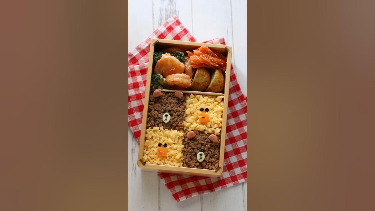 流行りのひろゆきボイス面白すぎる!笑 #お弁当 #キャラ弁 #キャラフード #LINEFRIENDS #brown Voiced by https://coefont.cloud/