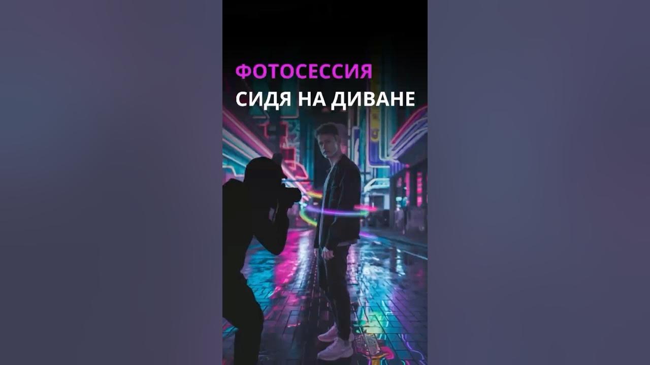 Почему никто не говорит об этом? Я создал свою фото с лицом за 1 минуту